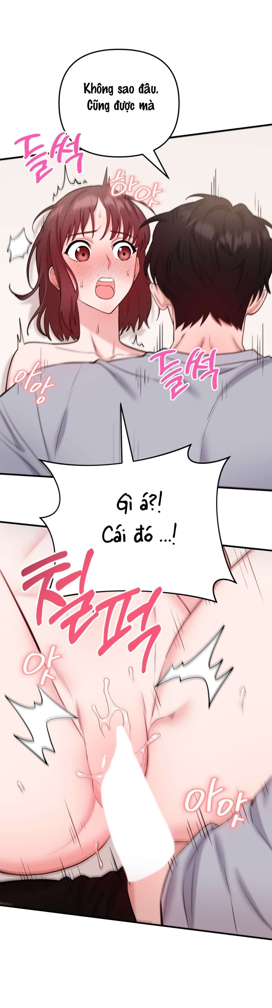 Chạm Vào Là Yêu! 