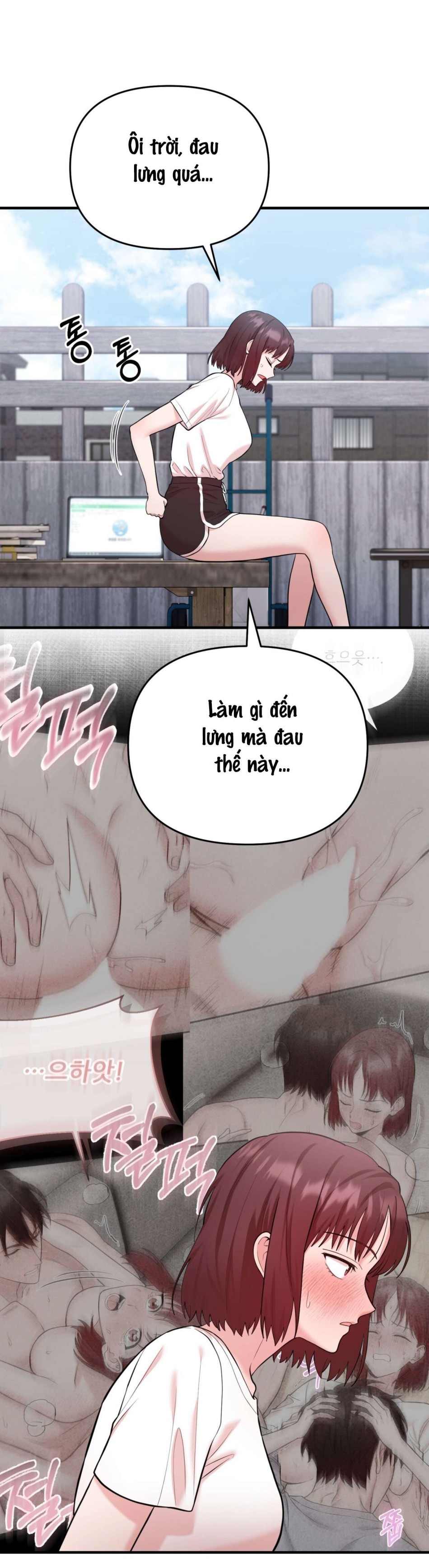 Chạm Vào Là Yêu! 