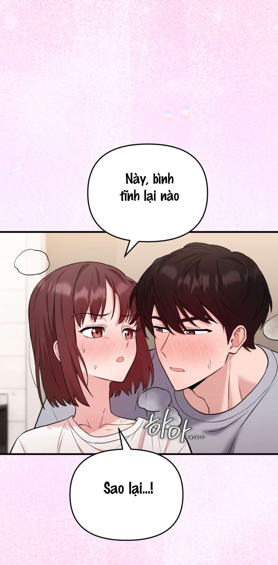Chạm Vào Là Yêu! 