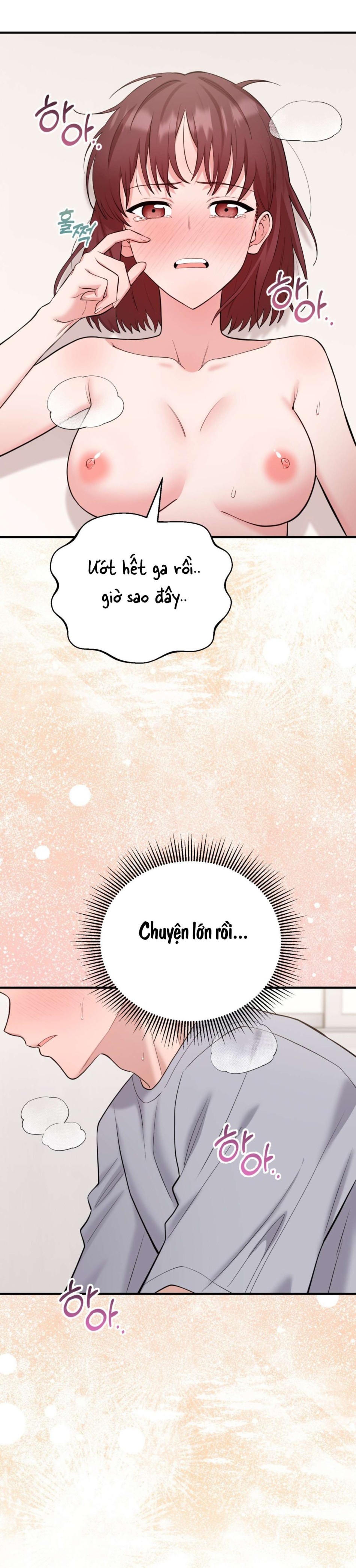 Chạm Vào Là Yêu! 