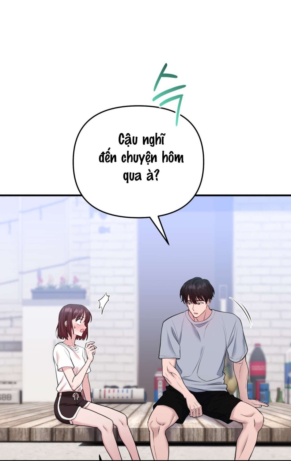 Chạm Vào Là Yêu! 