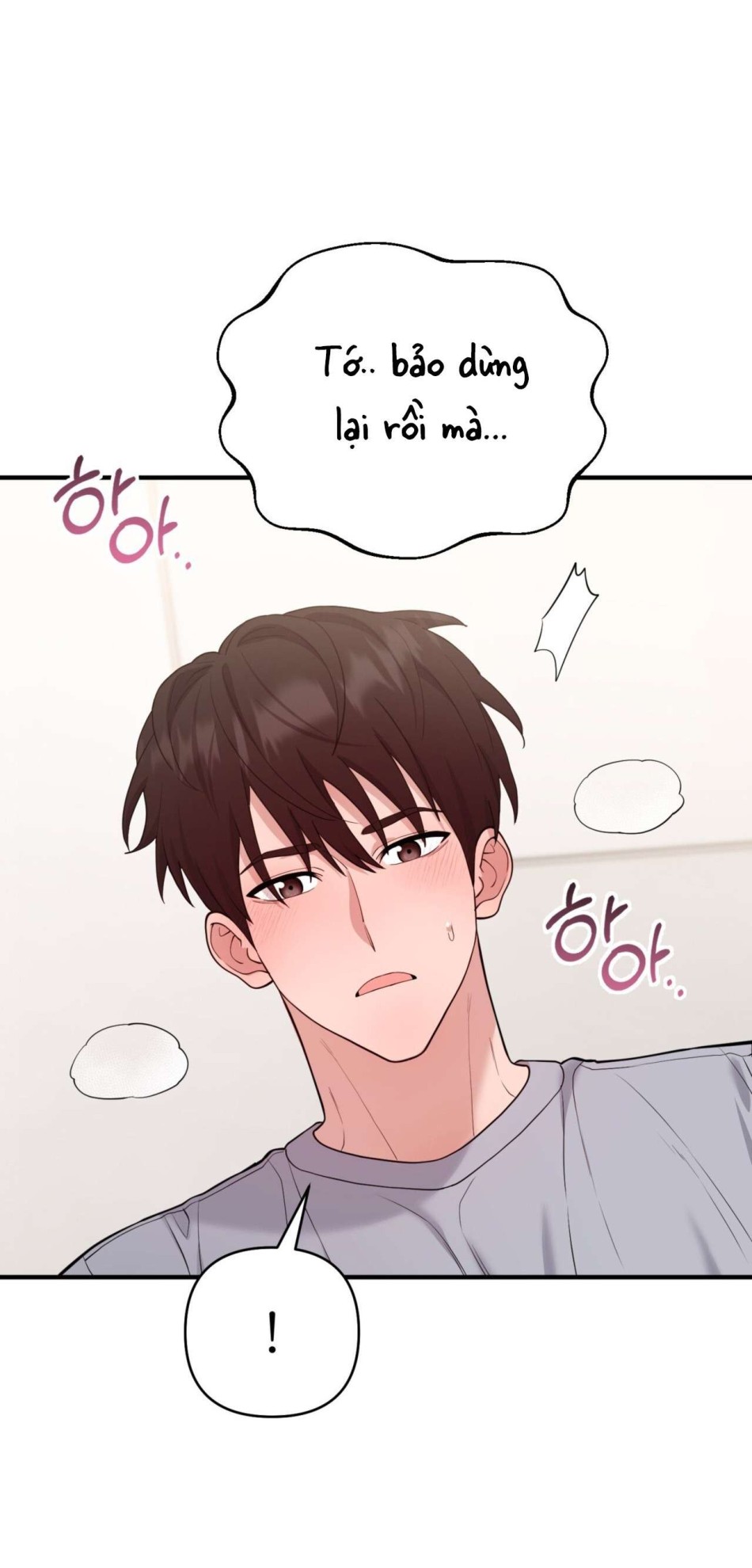 Chạm Vào Là Yêu! 