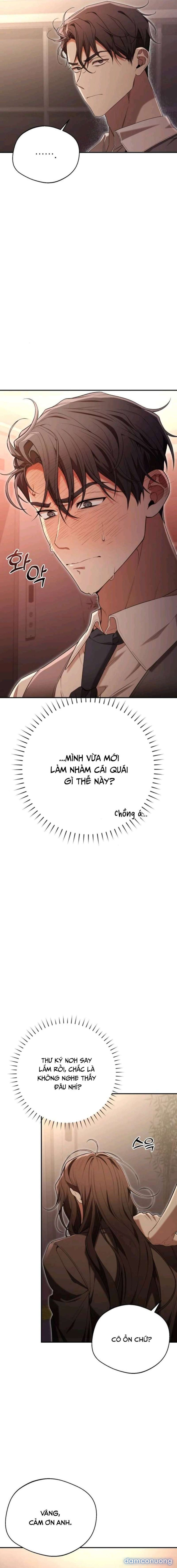 〖18+〗- Một Đêm Là Không Đủ Với Giám Đốc 