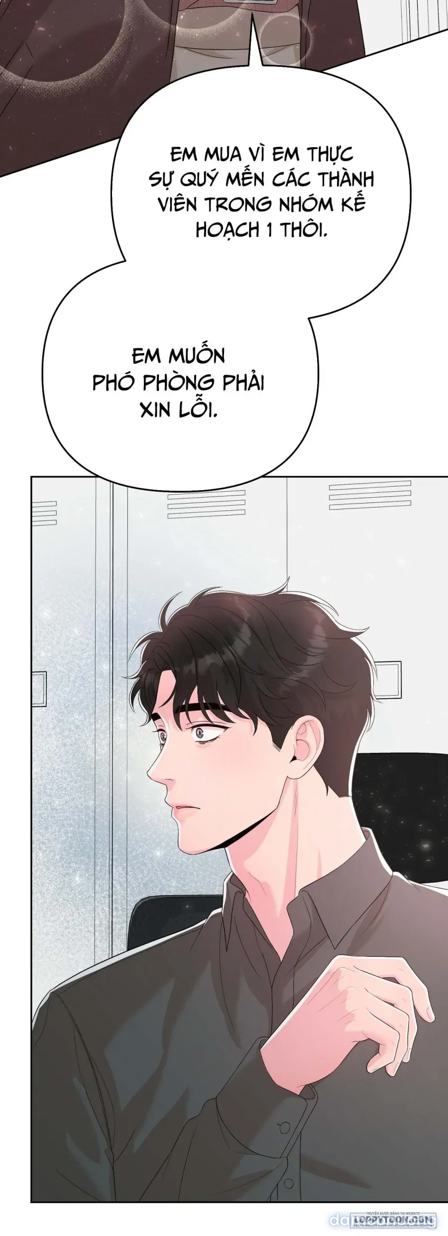 Bạn Anh Trai Tôi : Kang Tae Geon 