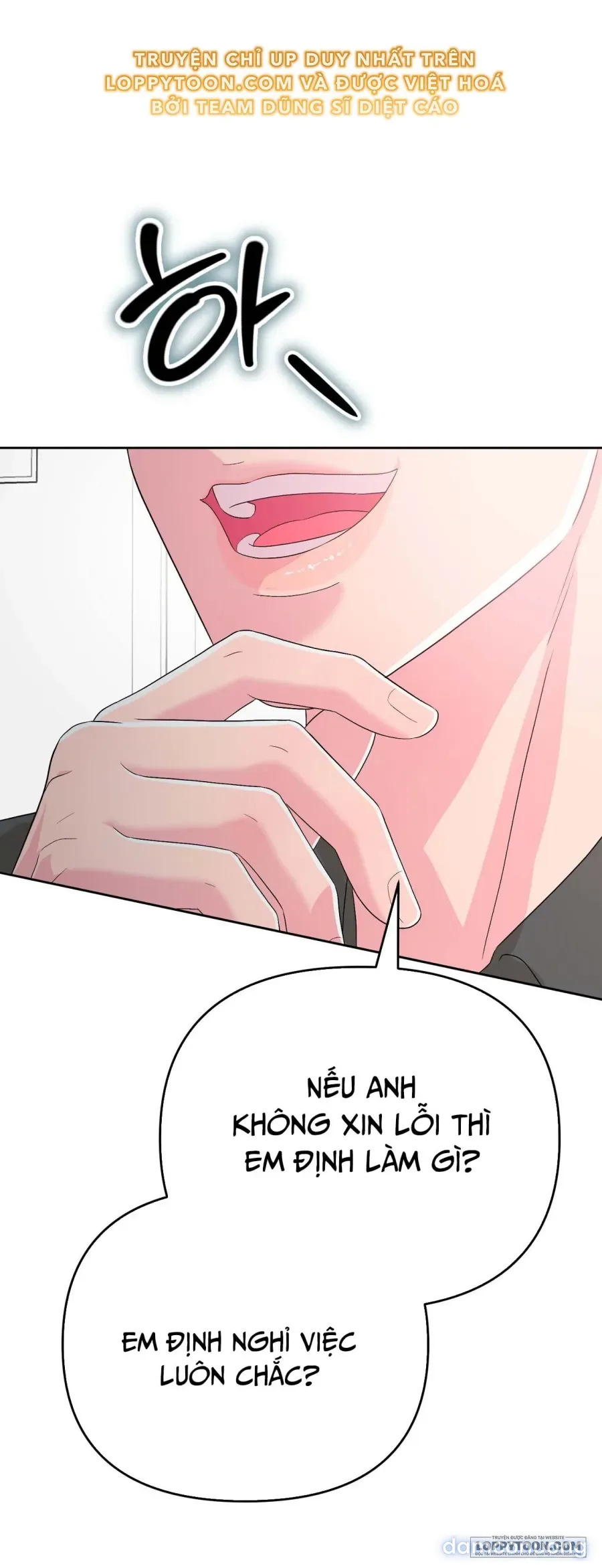 Bạn Anh Trai Tôi : Kang Tae Geon 