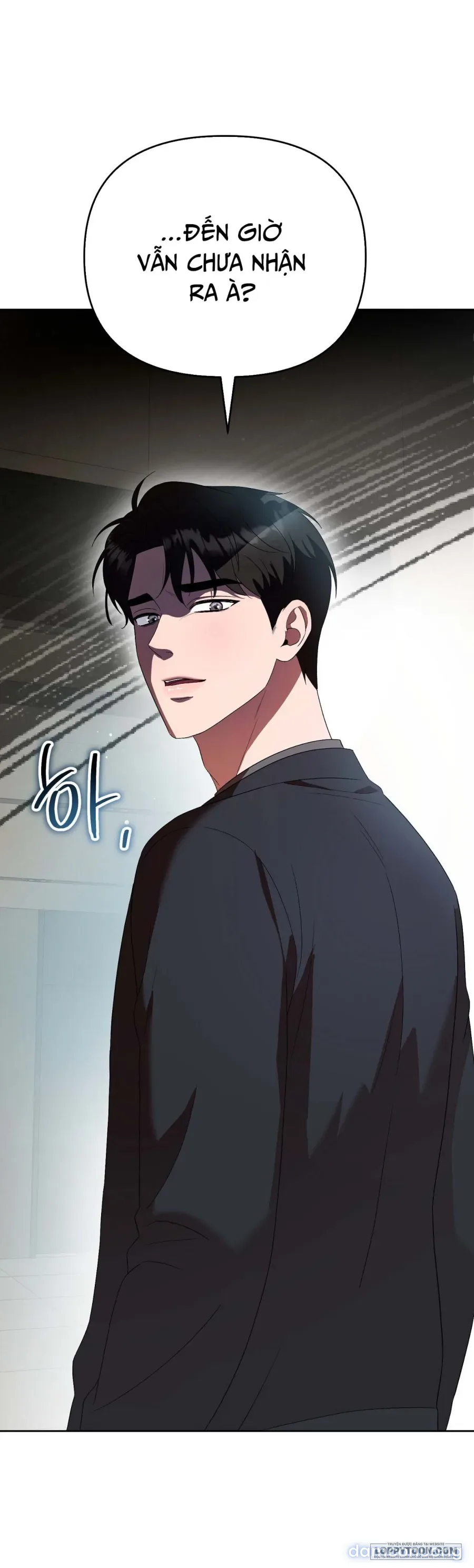 Bạn Anh Trai Tôi : Kang Tae Geon 