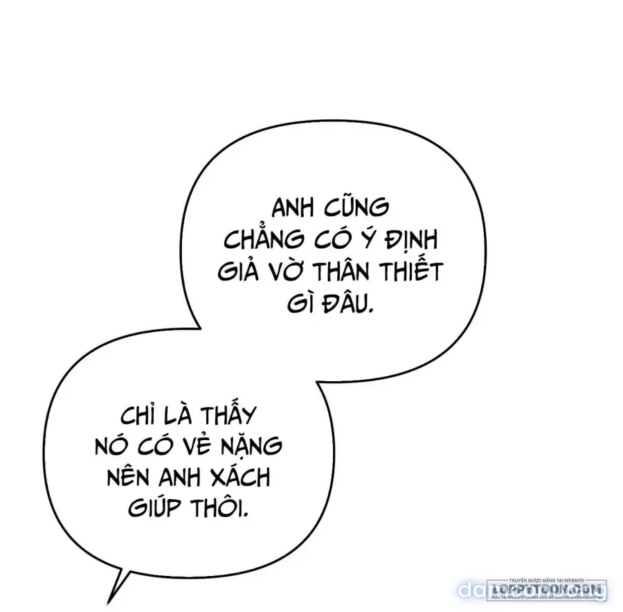 Bạn Anh Trai Tôi : Kang Tae Geon 