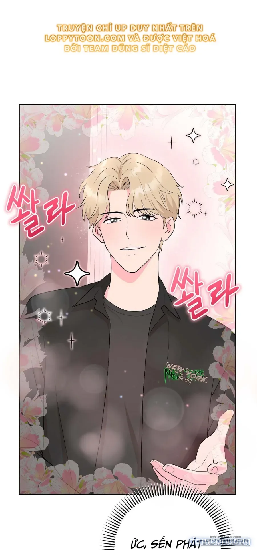 Bạn Anh Trai Tôi : Kang Tae Geon 
