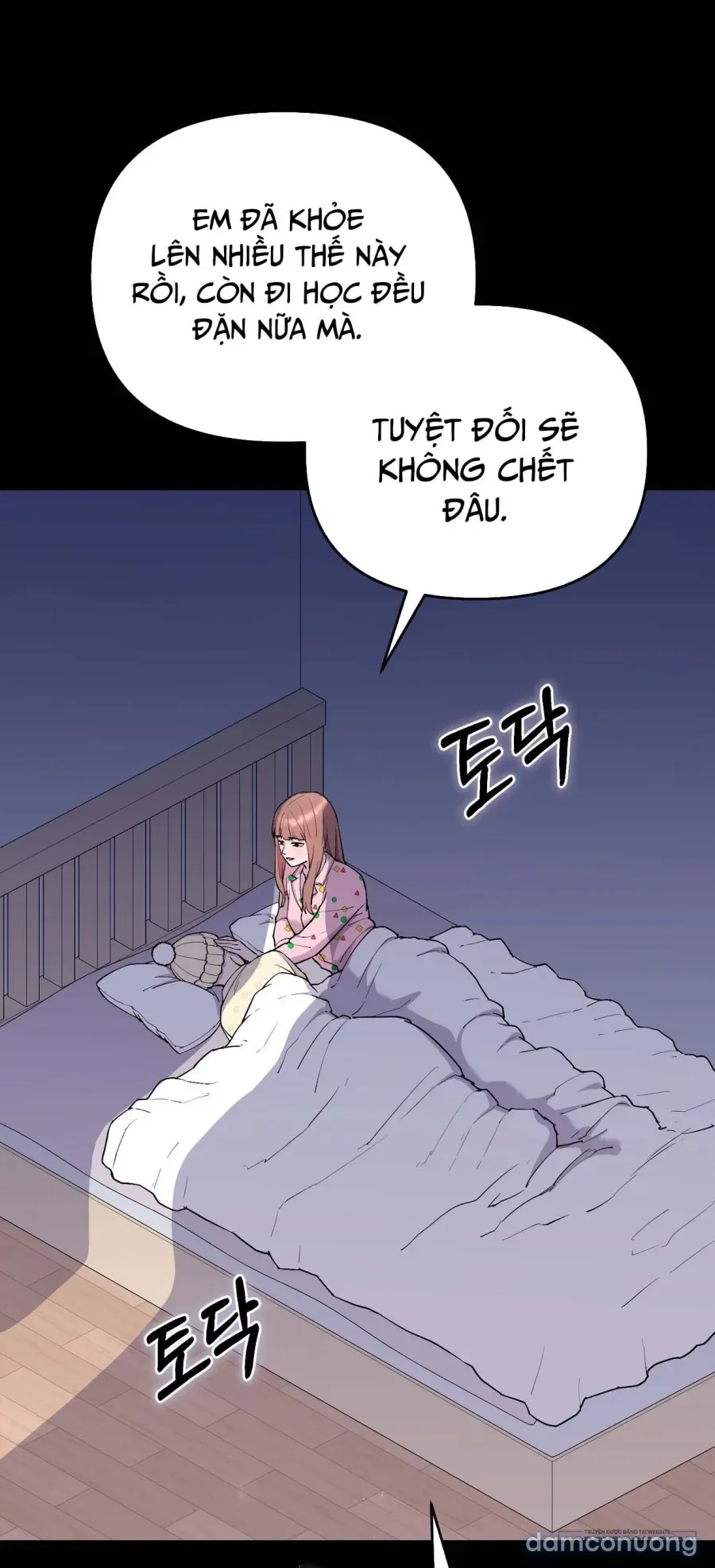 Bạn Anh Trai Tôi : Kang Tae Geon 