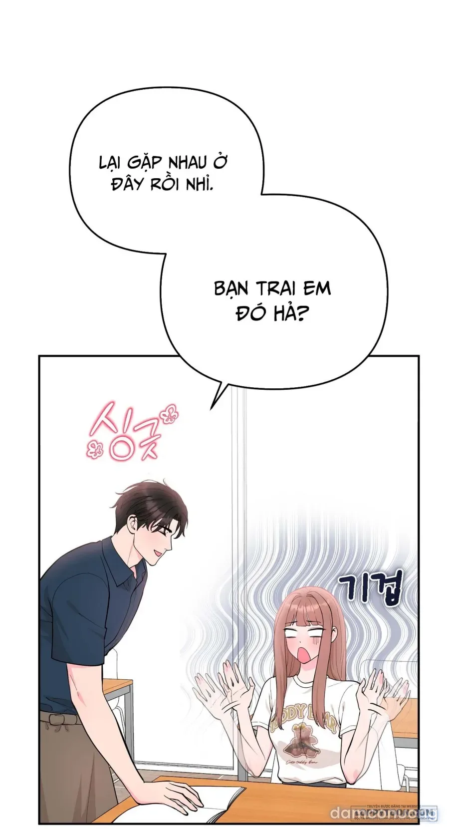 Bạn Anh Trai Tôi : Kang Tae Geon 