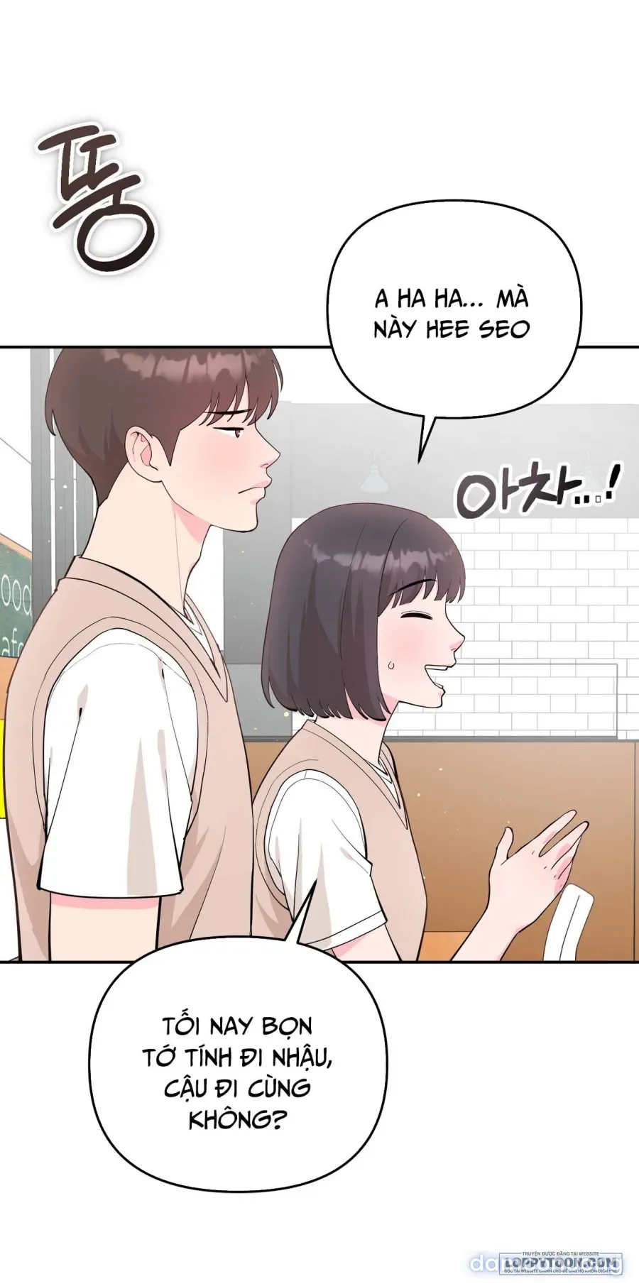 Bạn Anh Trai Tôi : Kang Tae Geon 