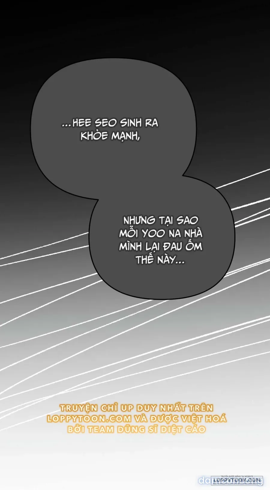 Bạn Anh Trai Tôi : Kang Tae Geon 