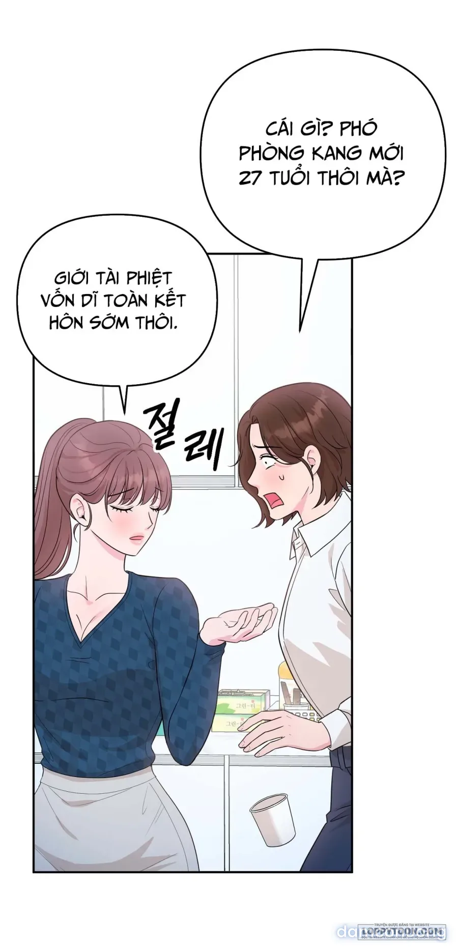 Bạn Anh Trai Tôi : Kang Tae Geon 