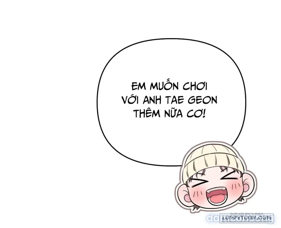 Bạn Anh Trai Tôi : Kang Tae Geon 