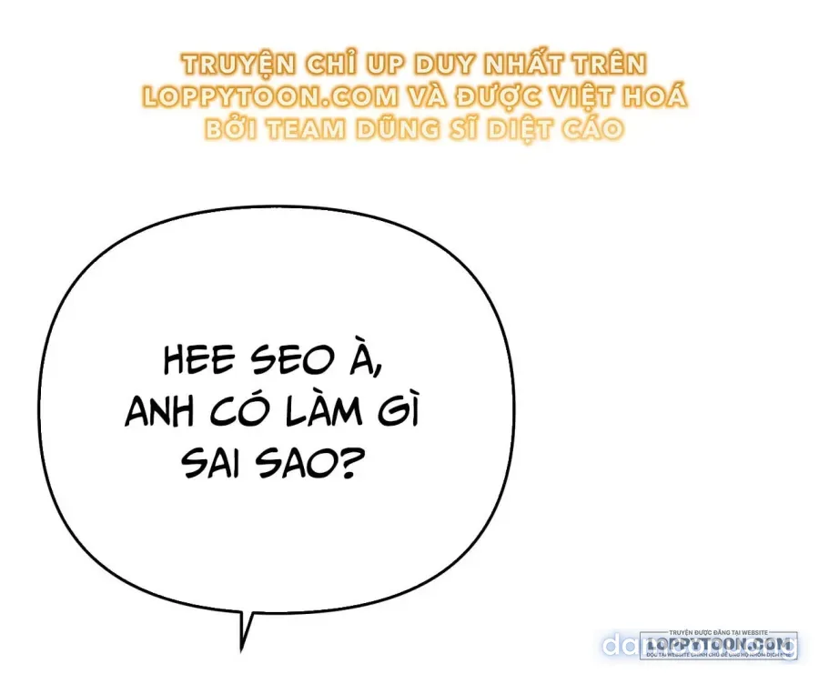 Bạn Anh Trai Tôi : Kang Tae Geon 