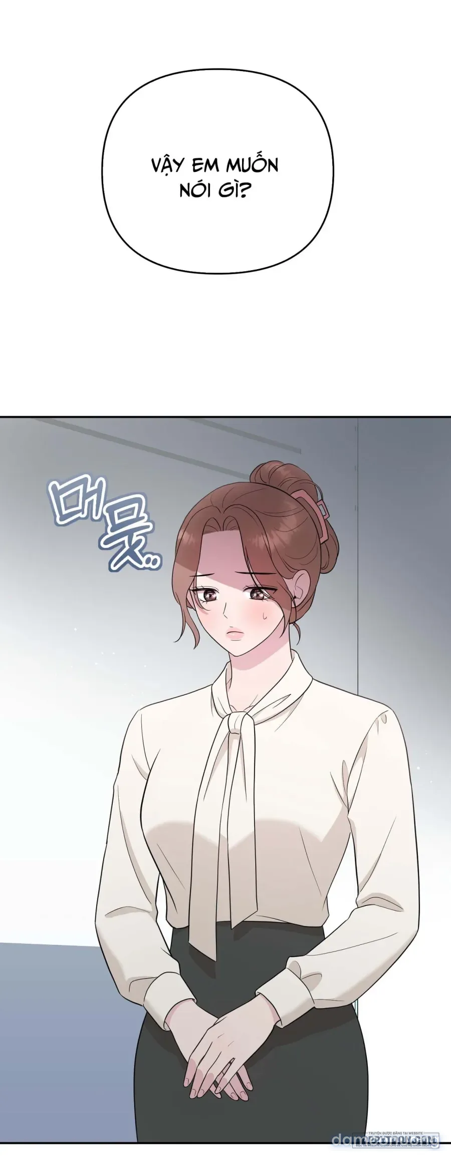 Bạn Anh Trai Tôi : Kang Tae Geon 