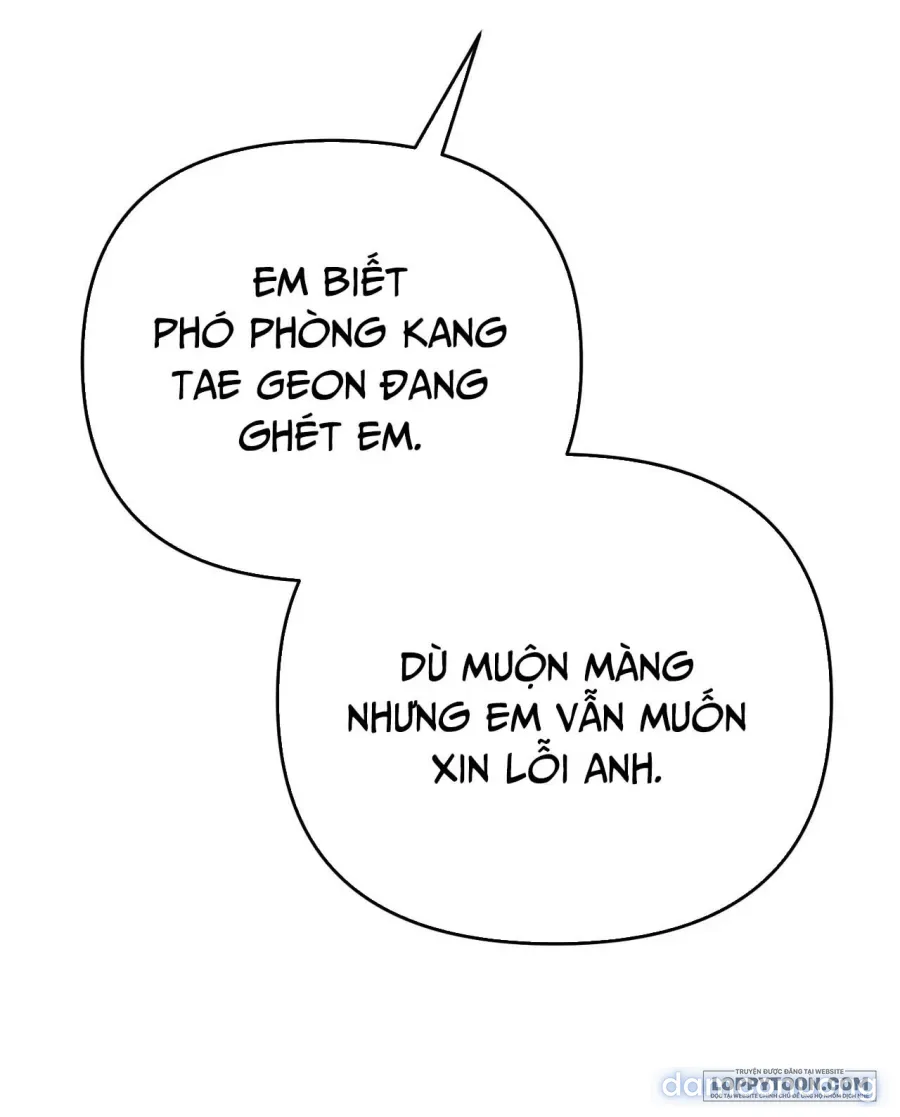 Bạn Anh Trai Tôi : Kang Tae Geon 
