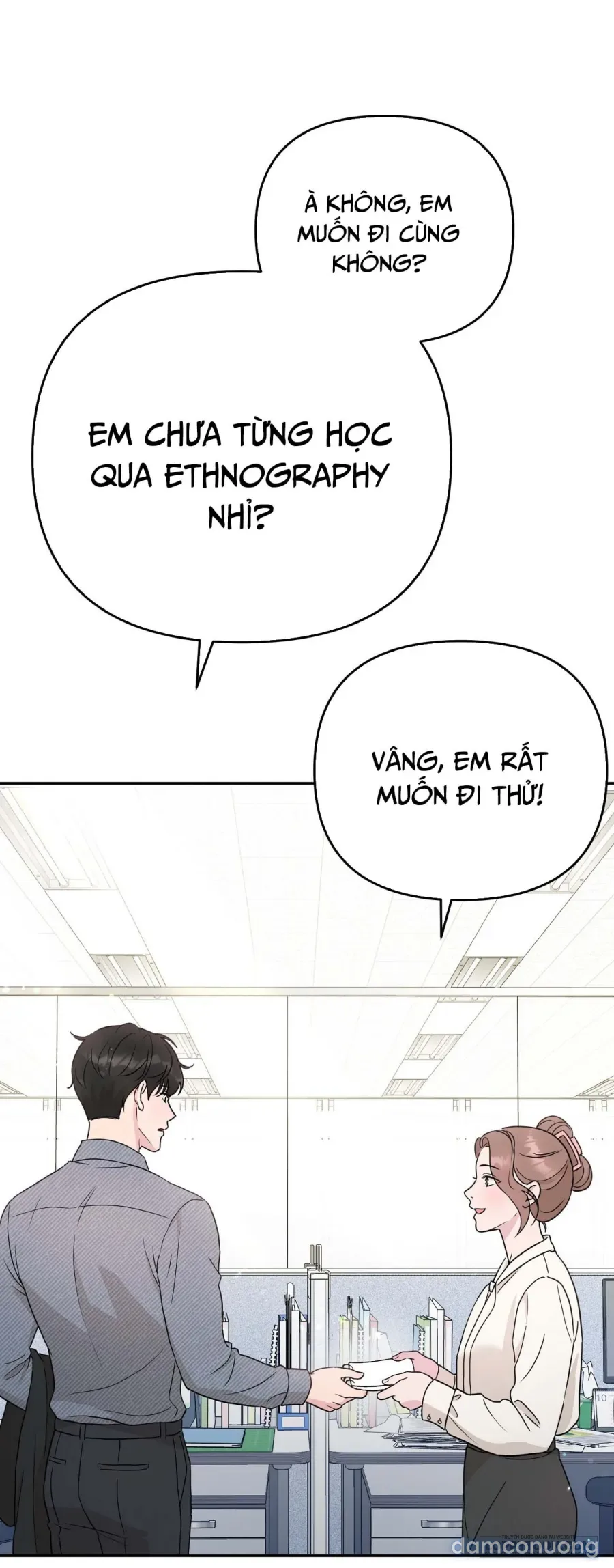 Bạn Anh Trai Tôi : Kang Tae Geon 