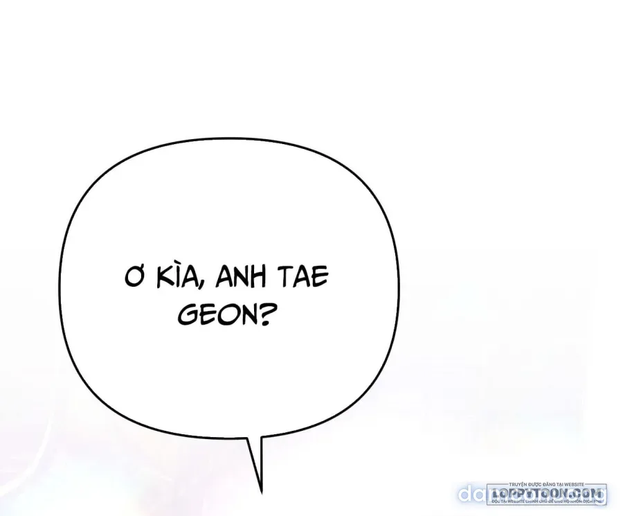 Bạn Anh Trai Tôi : Kang Tae Geon 