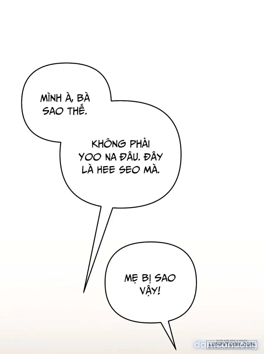 Bạn Anh Trai Tôi : Kang Tae Geon 