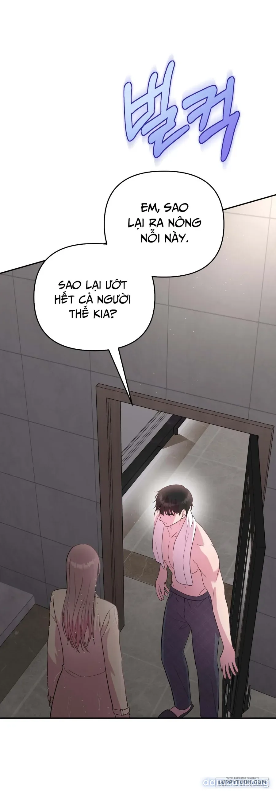 Bạn Anh Trai Tôi : Kang Tae Geon 