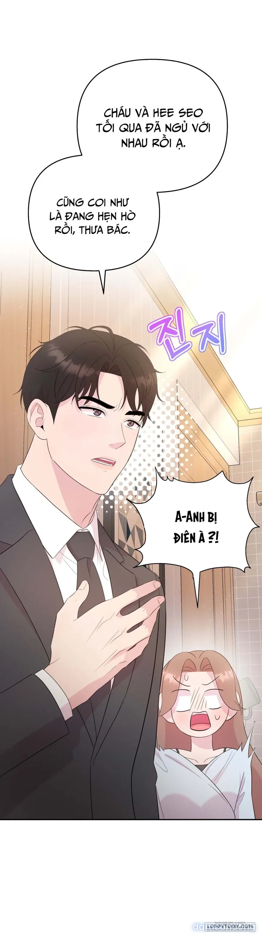 Bạn Anh Trai Tôi : Kang Tae Geon 