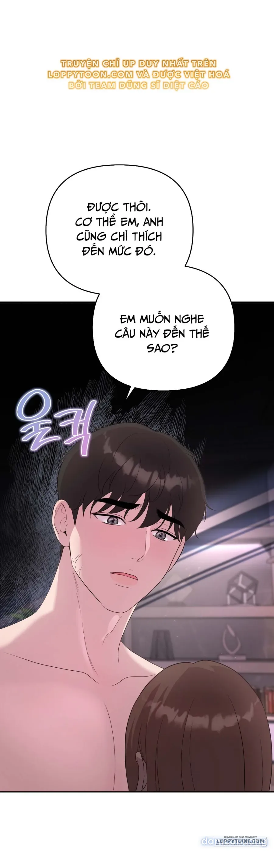 Bạn Anh Trai Tôi : Kang Tae Geon 