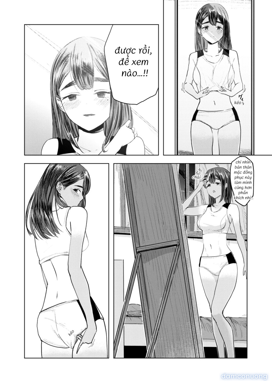 Từ Mùa Nắng Ấy 