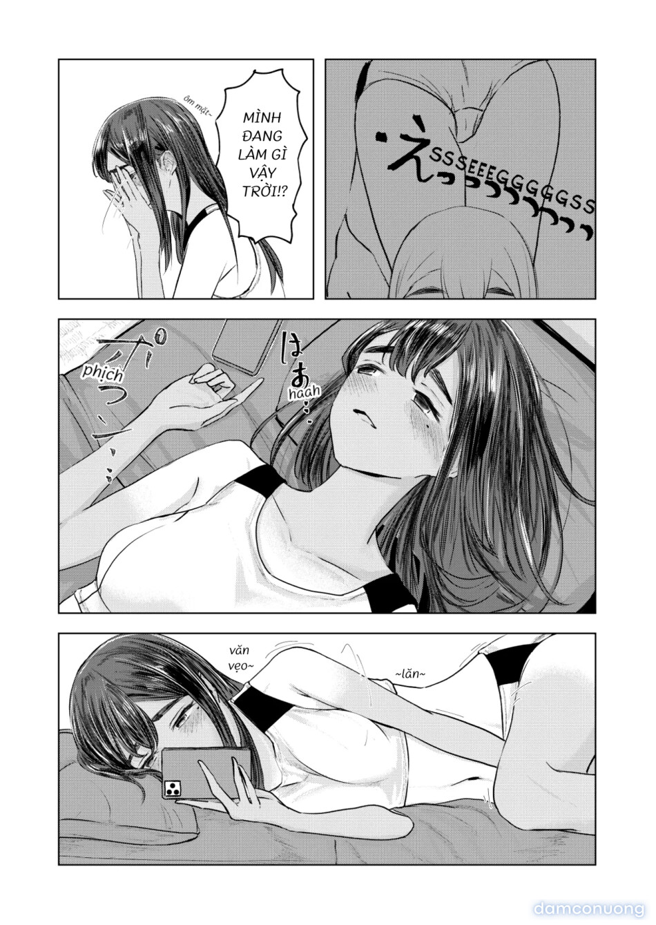 Từ Mùa Nắng Ấy 
