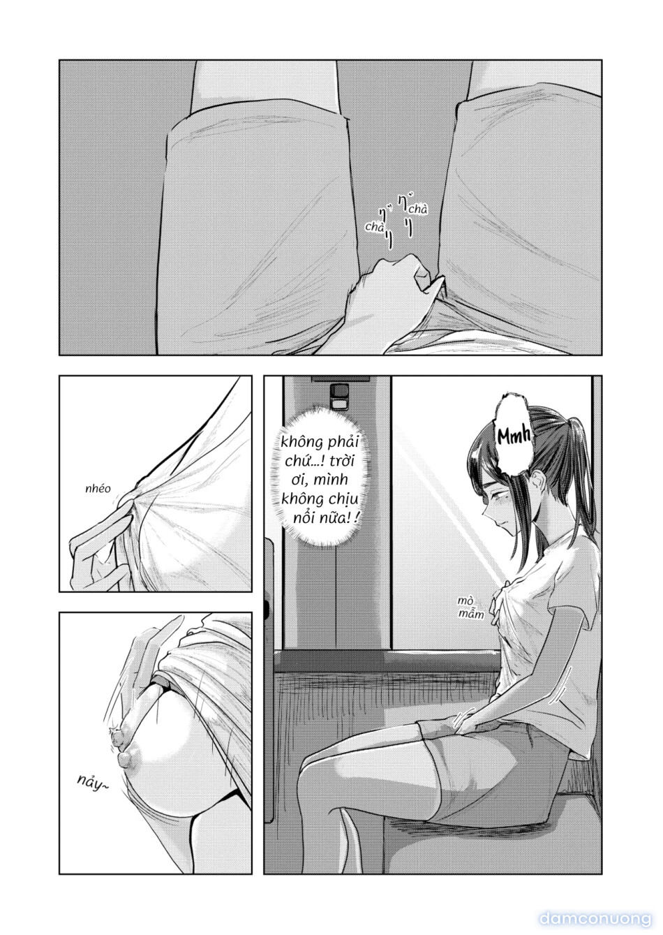 Từ Mùa Nắng Ấy 