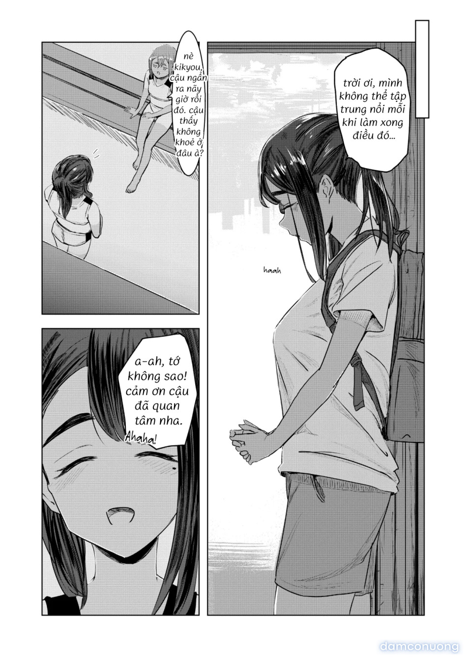 Từ Mùa Nắng Ấy 