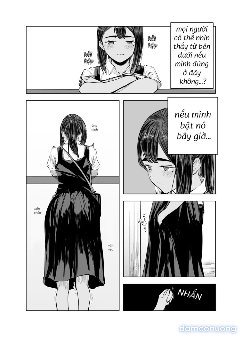 Từ Mùa Nắng Ấy 