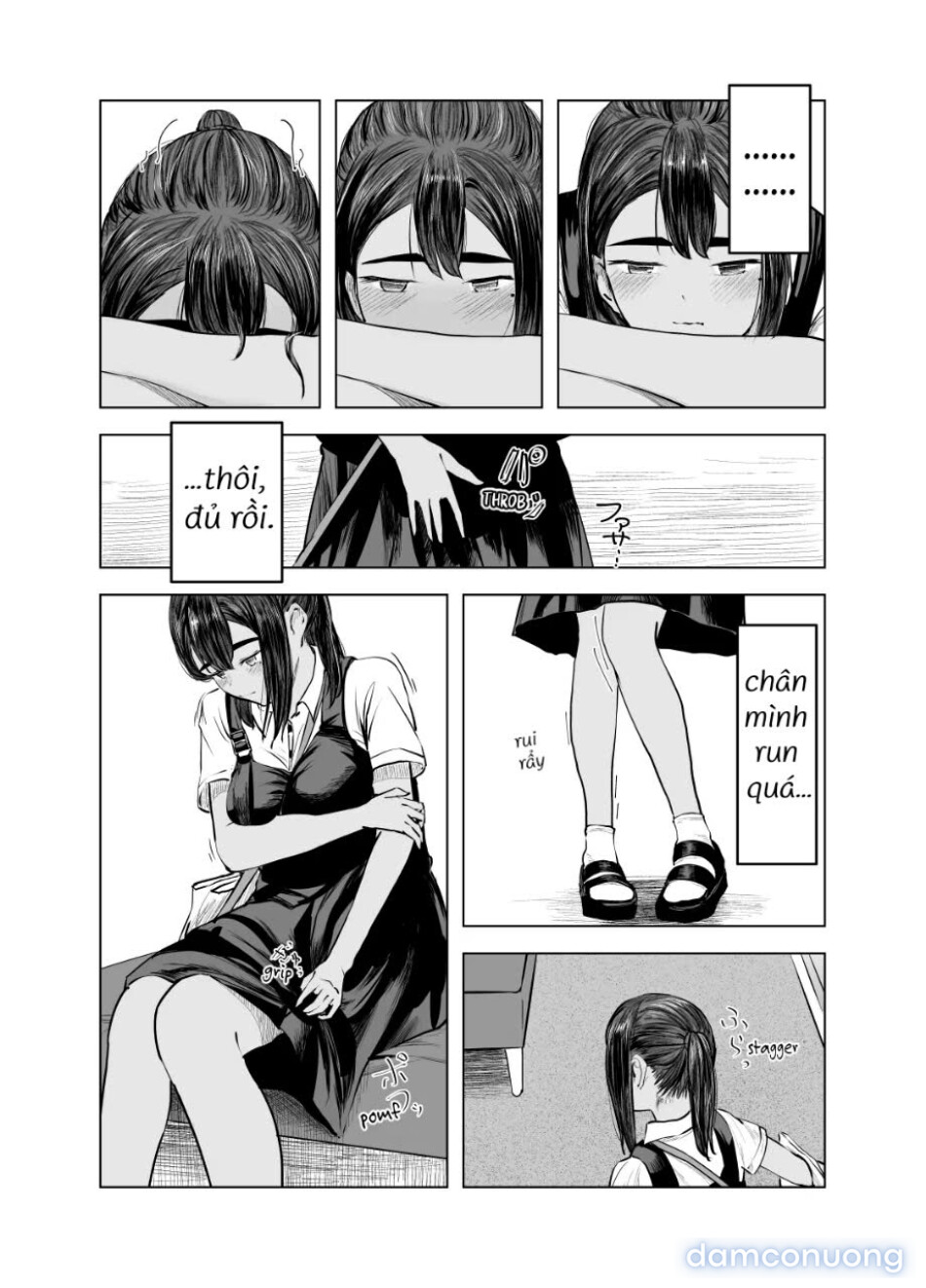 Từ Mùa Nắng Ấy 
