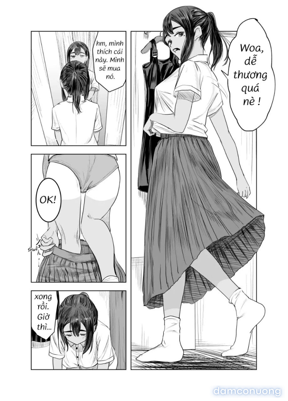 Từ Mùa Nắng Ấy 