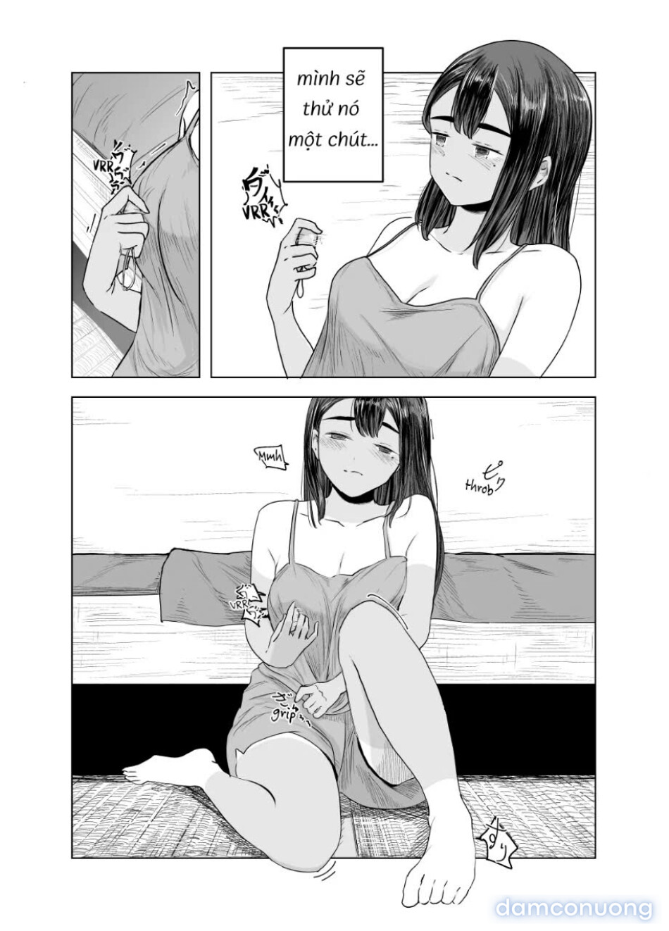 Từ Mùa Nắng Ấy 