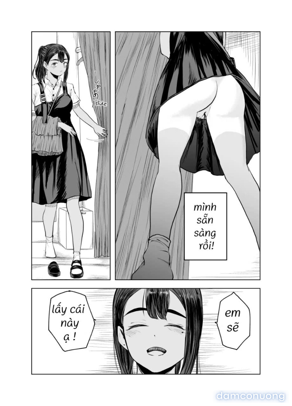 Từ Mùa Nắng Ấy 