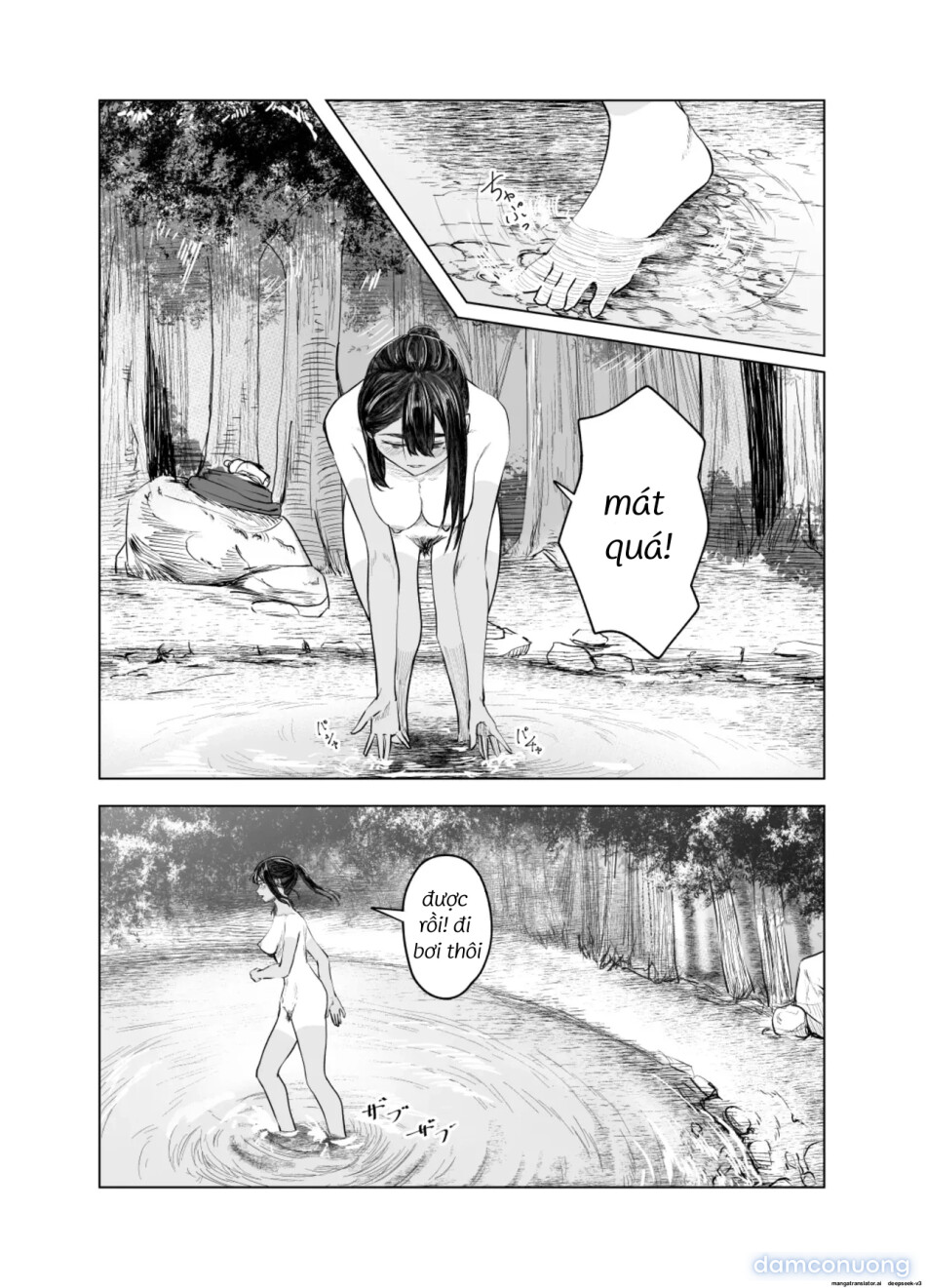 Từ Mùa Nắng Ấy 