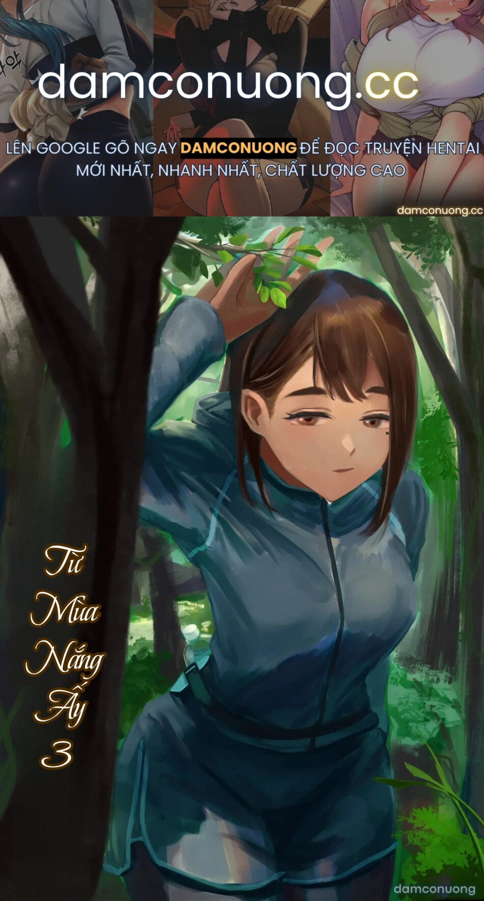 Từ Mùa Nắng Ấy 