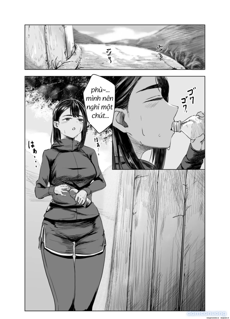 Từ Mùa Nắng Ấy 