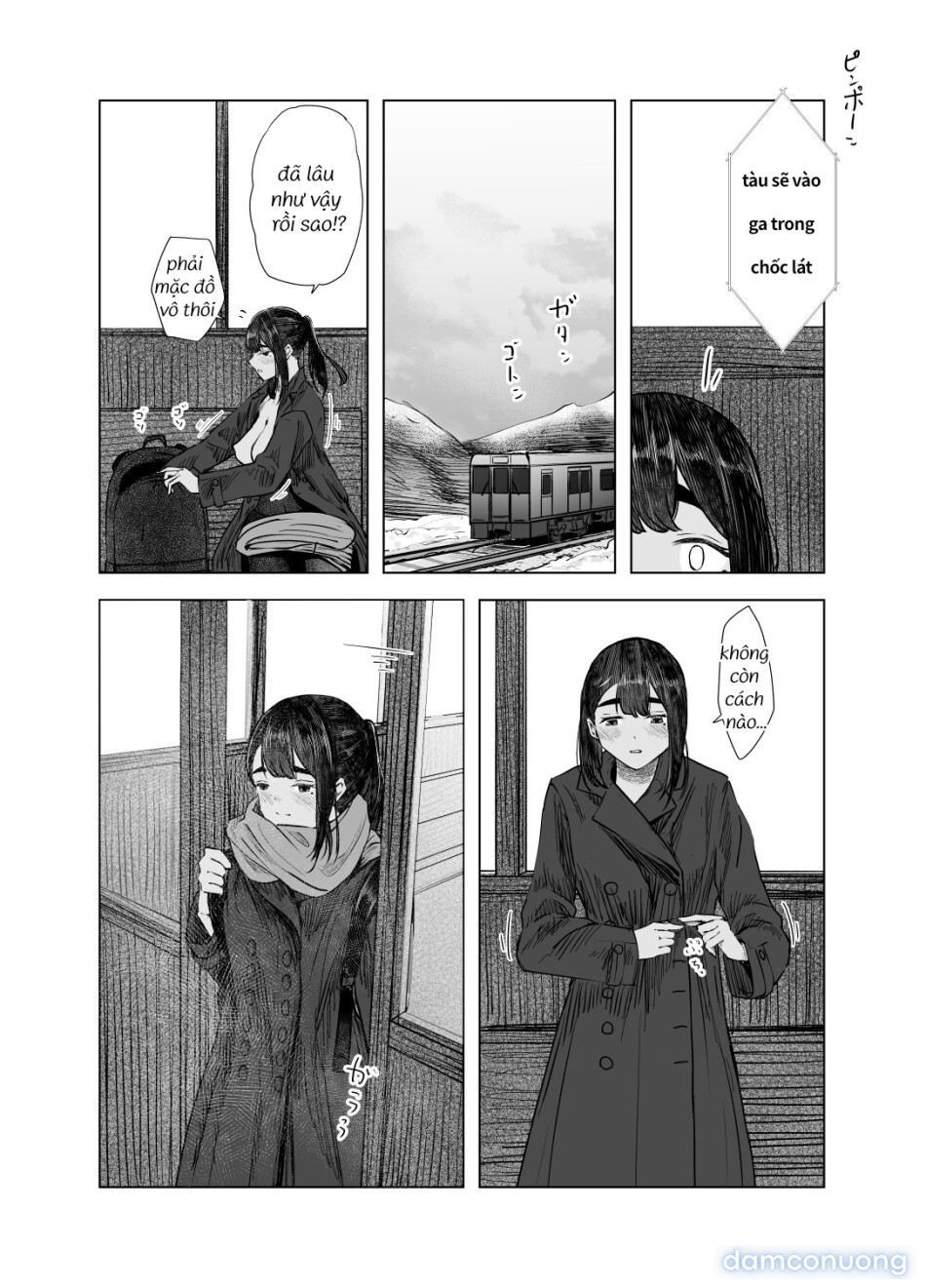 Từ Mùa Nắng Ấy 