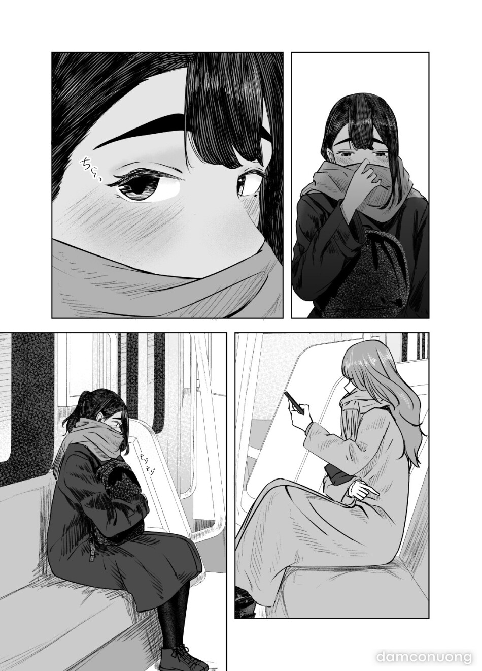 Từ Mùa Nắng Ấy 