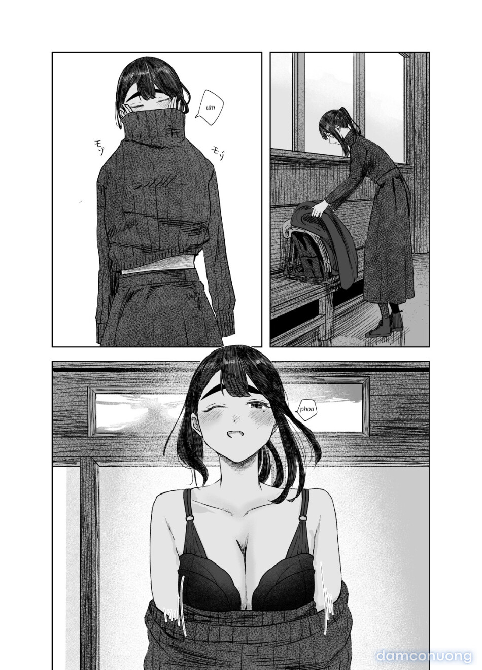 Từ Mùa Nắng Ấy 
