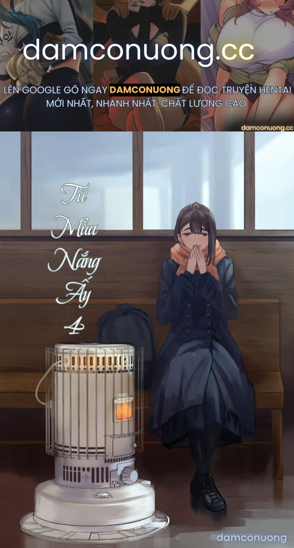 Từ Mùa Nắng Ấy 