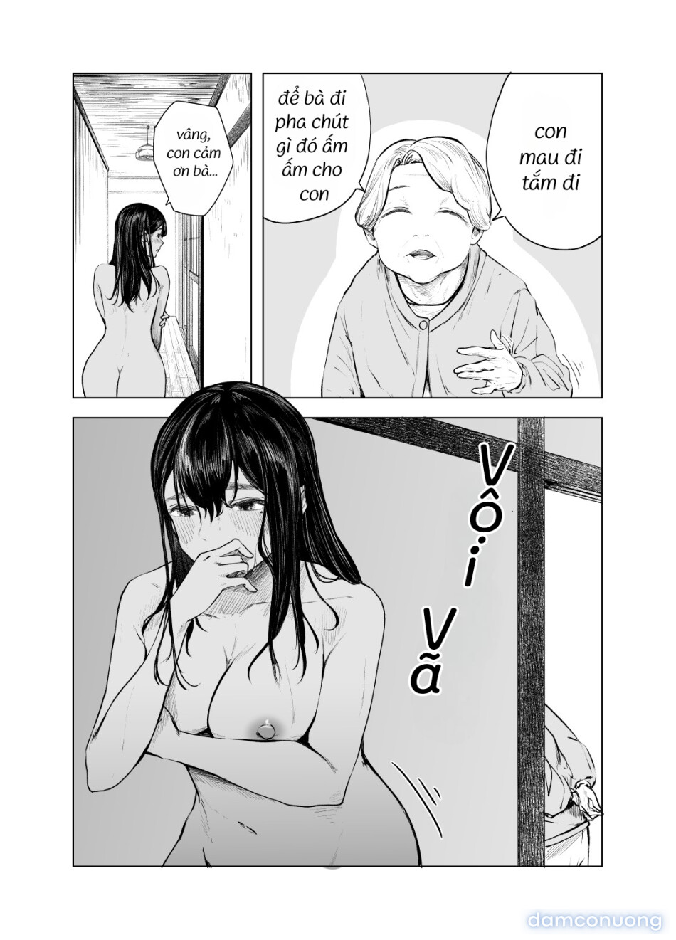Từ Mùa Nắng Ấy 