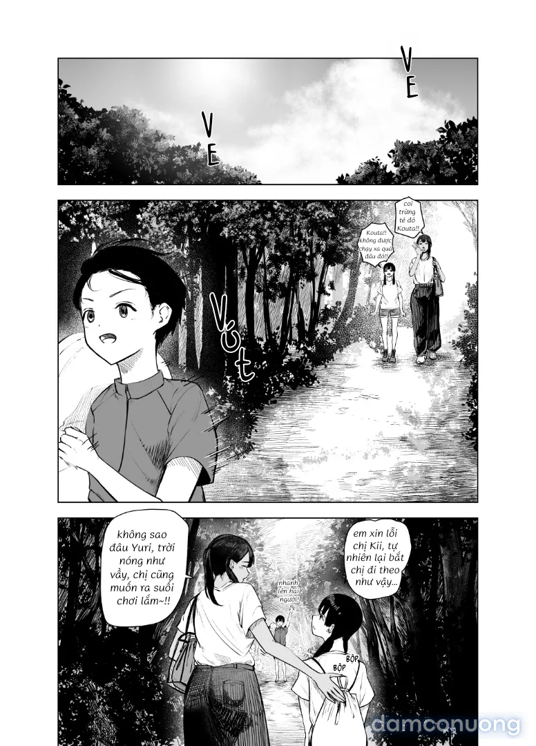 Từ Mùa Nắng Ấy 