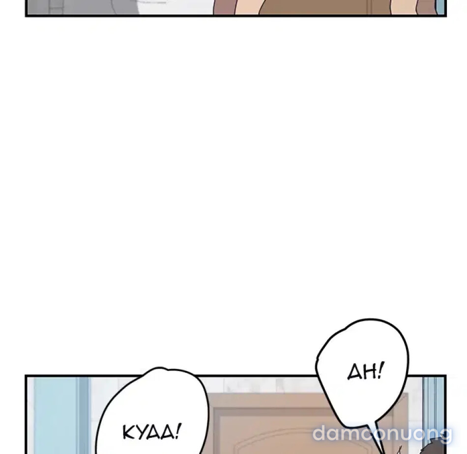 Cùng nhà với cô nàng dâm đãng 