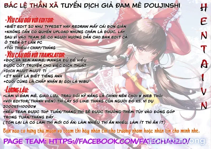 Cùng nhà với cô nàng dâm đãng 