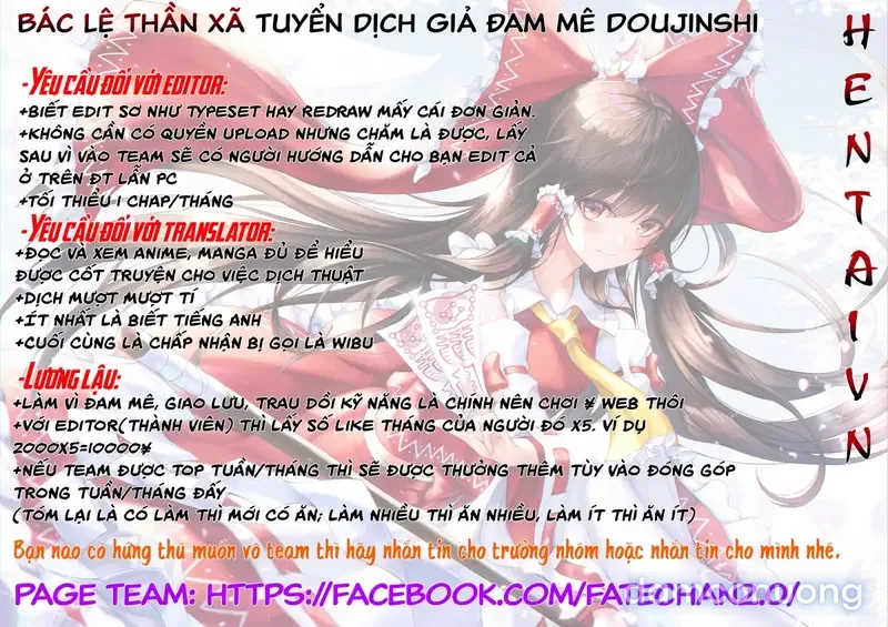 Cùng nhà với cô nàng dâm đãng 