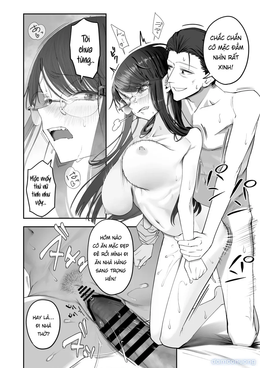 Binkan Jimiko wa Iki zurai!!! 