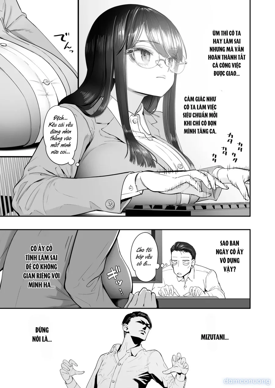 Binkan Jimiko wa Iki zurai!!! 